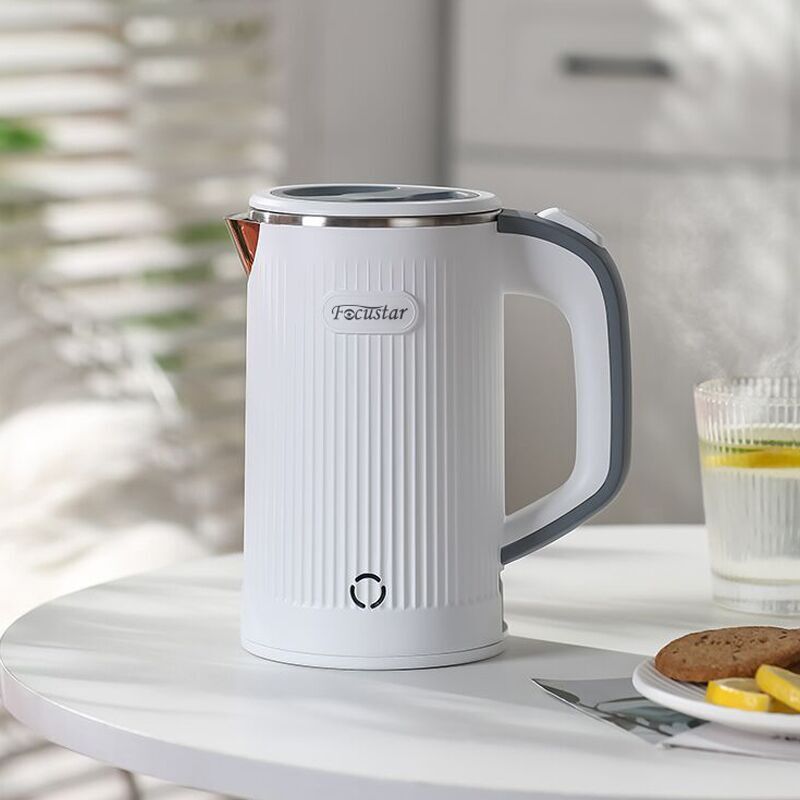 Focustar portable kettle